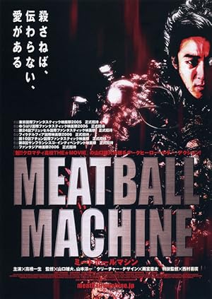 Meatball Machine