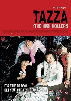 Tazza: The High Rollers