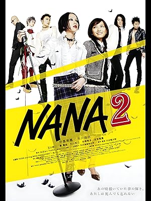 Nana 2