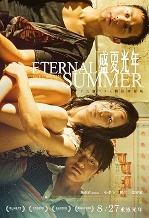 Eternal Summer