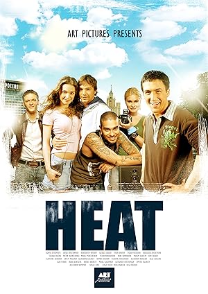 The Heat