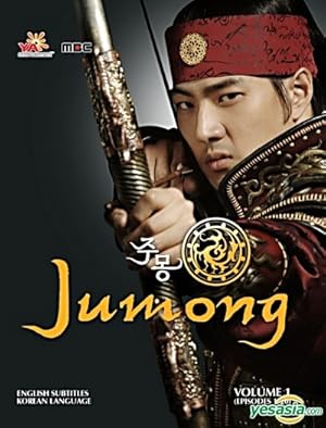 Jumong