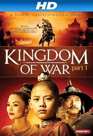 King Naresuan Part: 1