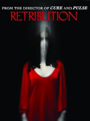 Retribution