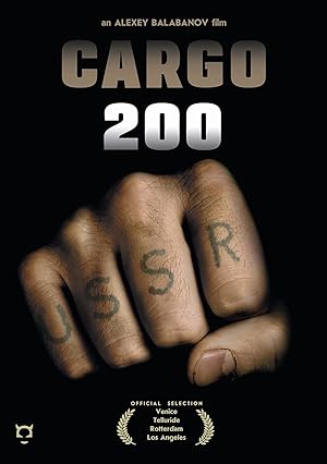 Cargo 200