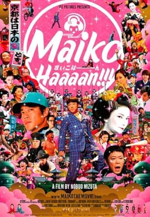 Maiko Haaaan!!!