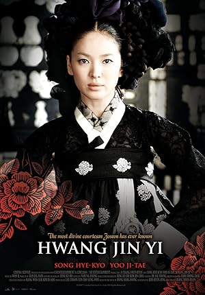 Hwang Jin Yi