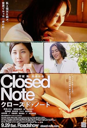 Closed Note