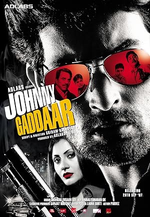 Johnny Gaddaar