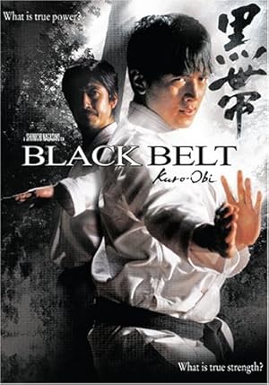 Black Belt