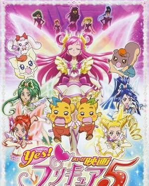 Yes! Precure 5: The Great Miracle Adventure in the Country of Mirrors