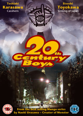 20th Century Boys: Beginning of the End