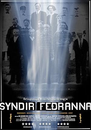 Syndir feðranna