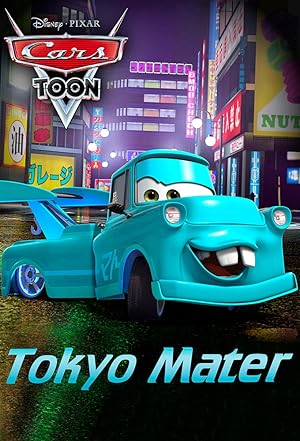 Tokyo Mater