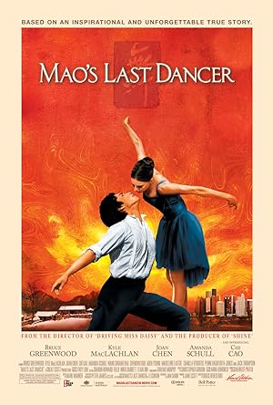 Mao’s Last Dancer