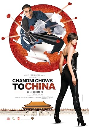 Chandni Chowk to China