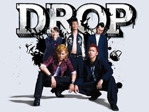 Drop