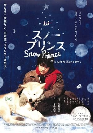 Snow Prince