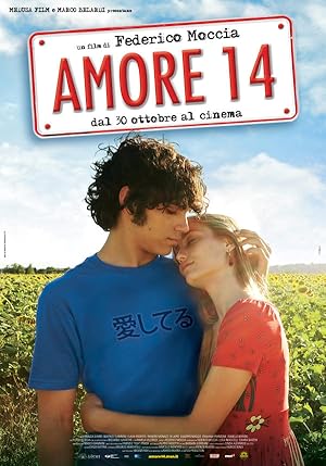 Amore 14