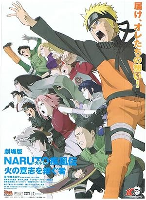 Naruto Shippuden the Movie: The Will of Fire