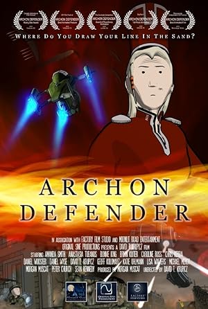 Archon Defender