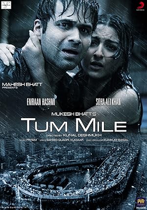 Tum Mile