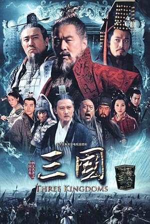 Three Kingdoms