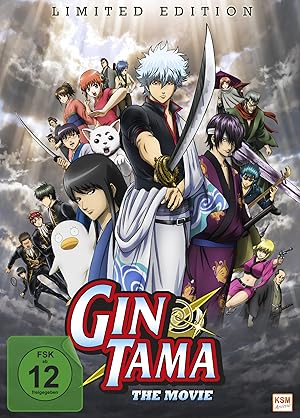 Gintama: The Movie