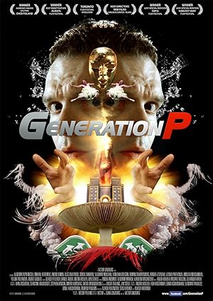 Generation P