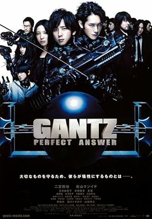 Gantz: Perfect Answer