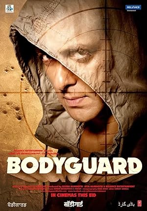 Bodyguard