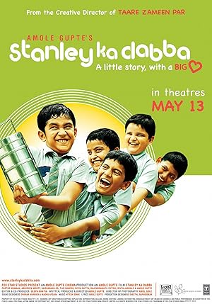 Stanley Ka Dabba