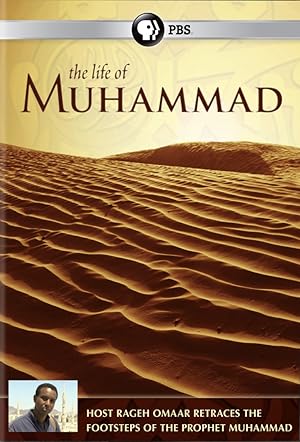 The Life of Muhammad