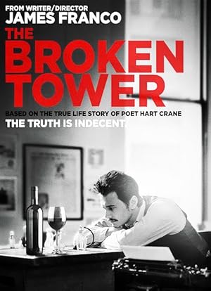 The Broken Tower