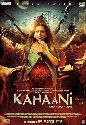 Kahaani