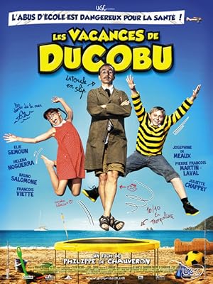 Ducoboo 2: Crazy Vacation