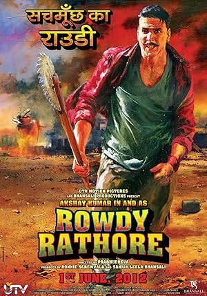 Rowdy Rathore