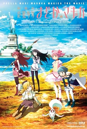 Puella Magi Madoka Magica the Movie Part I: Beginnings