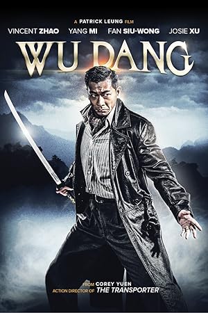 Wu Dang