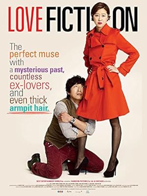 Love Fiction