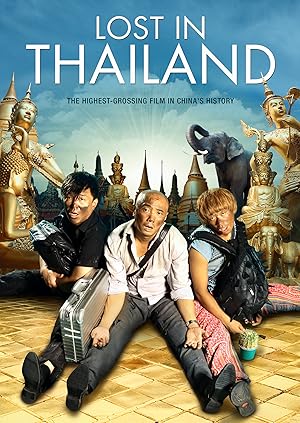 Lost in Thailand