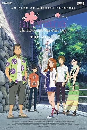 anohana: The Flower We Saw That Day - The Movie