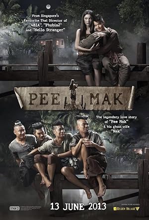 Pee Mak