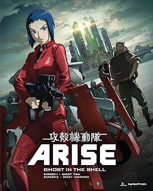 Ghost in the Shell: Arise - Border 2: Ghost Whispers