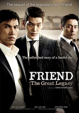 Friend: The Great Legacy