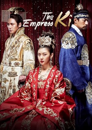 Empress Ki