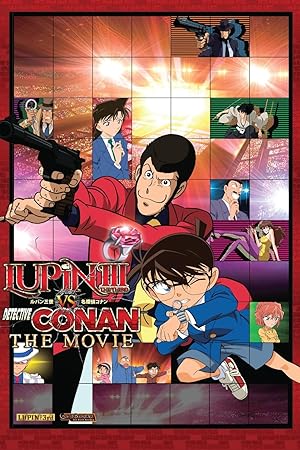 Lupin the Third vs. Detective Conan: The Movie