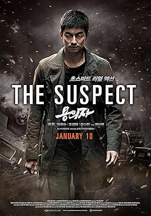 The Suspect