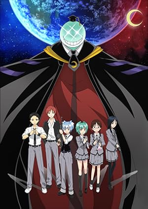 Assassination Classroom: Jump Festa 2013 Special