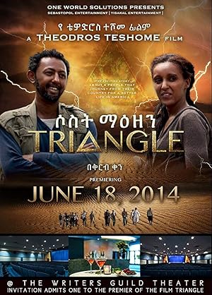 Triangle: Going to America